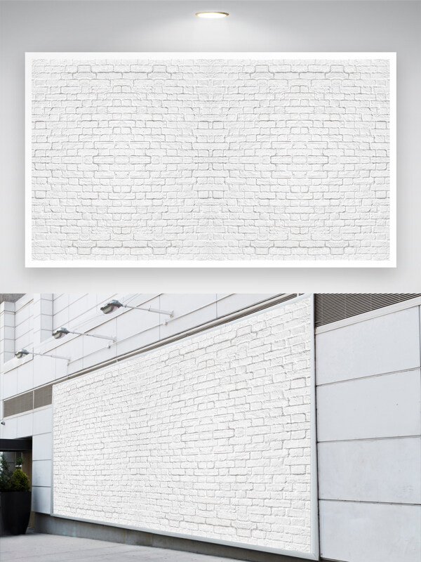 白色墙砖墙贴