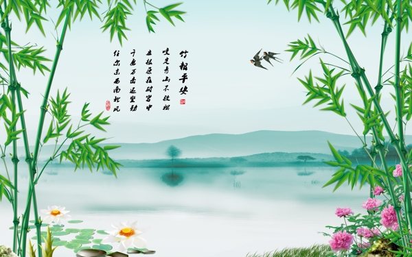 竹文化水墨风景壁画背景墙
