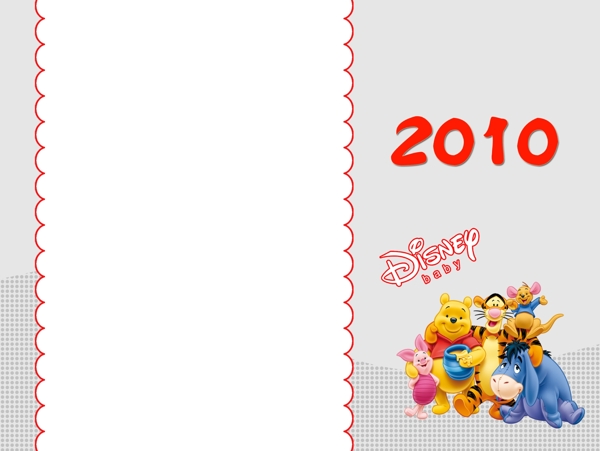 2010新年卡通迪斯尼儿童台历PSD分层模板下载