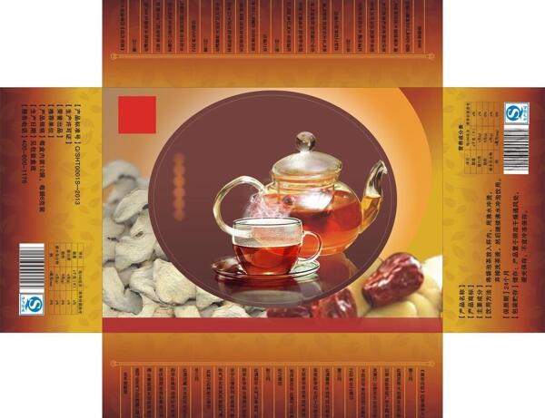 姜枣茶茶茶叶高图片
