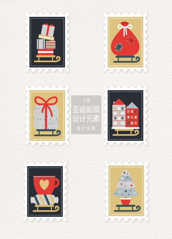 圣诞节邮票设计元素