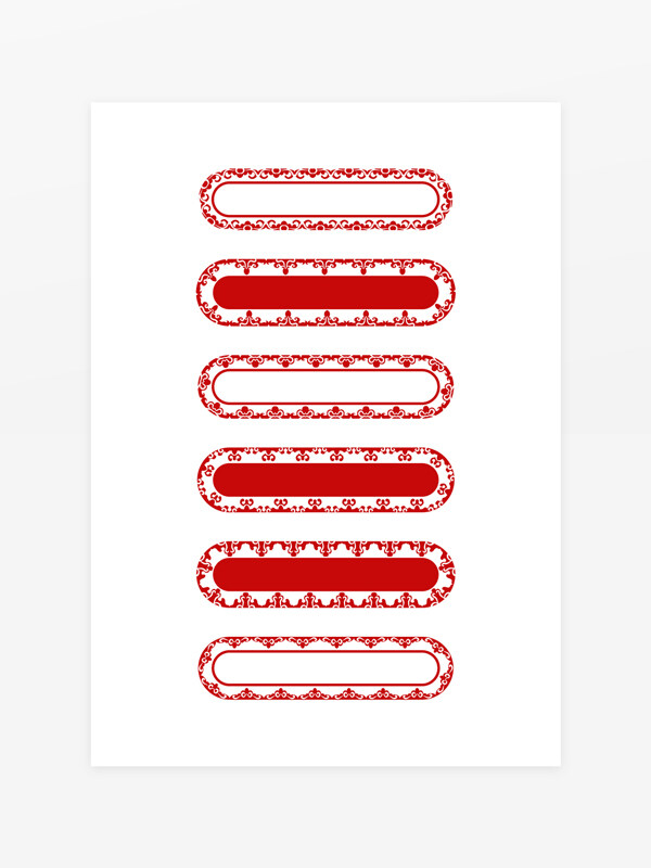 古典红色花纹云纹装饰边框标题框