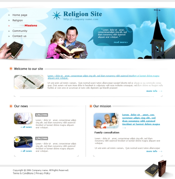 天主教圣经信息网页模板