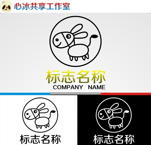 驴logo图片