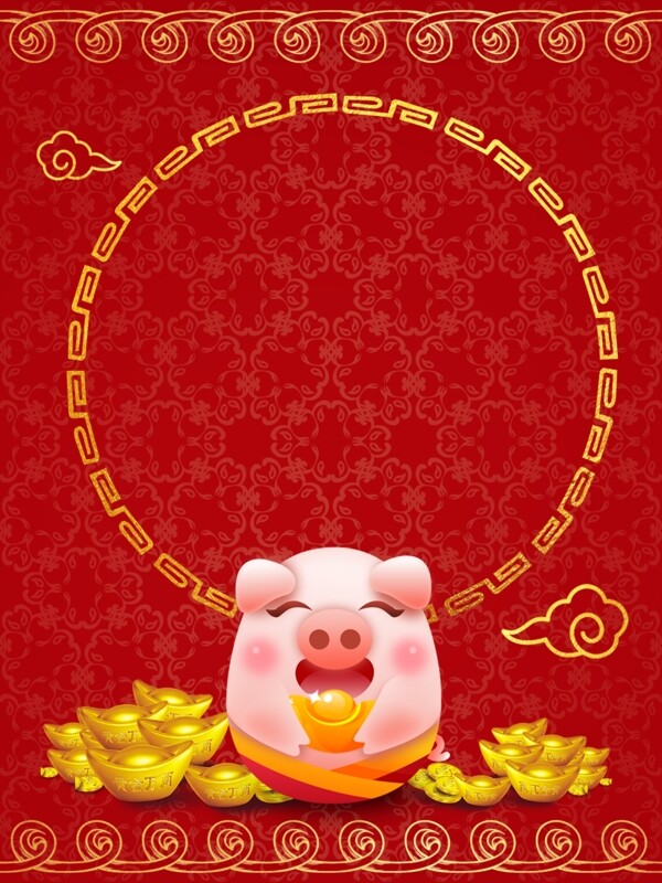 新年红色喜庆猪年可爱背景