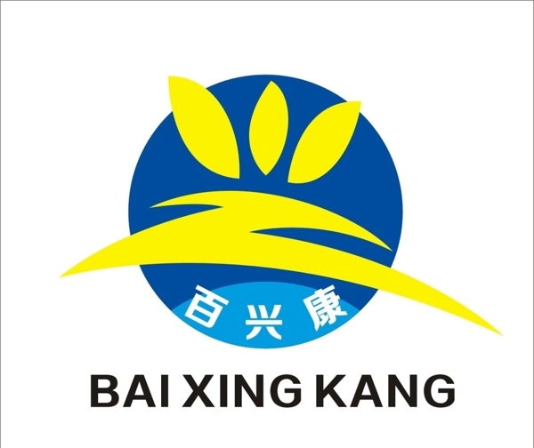 百兴康LOGO